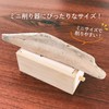 Bonito Bonito and New Mini Sharpener Set (Mini Sharpener Only),