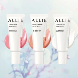 Ali Olive Young Ali Chrono Beauty Color On UV Cheek/Highlighter Sun Cream 15g / 올리브영 알리 크로노 뷰티 컬러 온 UV 치크/하이라이터 선크림 15g