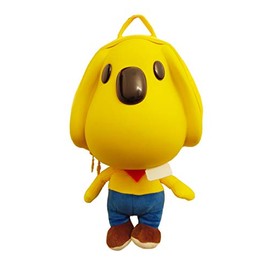 Little Kids' Backpack Yellow Puppy with Safety Harness and Leash (Big Yellow Dog)