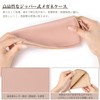 [YooFa] メガネケース おしゃれ メガネ収納ケース 薄型レディース ソフト 眼鏡ケース 女性 眼鏡収納袋 レザー