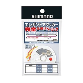 Shimano RG-AM1Q Elegant Attacker, Complete Mechanism, Basic No. 0.175