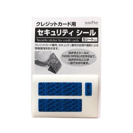 sofie Credit Card Security Sticker