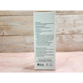 mixsoon [Mixsoon] Heartleaf Essence 100ml | Soothing & Hydrating Korean Toner-Essence