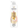 Pantene Pro-V Miracles Extreme Damage Care Regenerative Oil Blend Sulfate