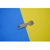 QuickPry Bottle Opener Mini Everyday Carry Pry Bar Tool, For