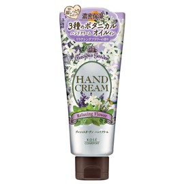 Kose Cosmeport Precious Garden Hand Cream 70 g - Relaxing Flower (Green Tea Set)