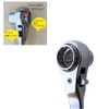 Warabi Ueda Ratchet Wrench, Double Openings, Shino Included, 0.7 x