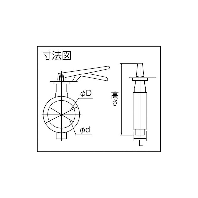 Tomoe Butterfly Valve 700Z1J65SE