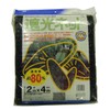 Marsol 80% Shade Net, 79 x 157 inches (2 x