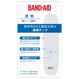 BAND-AID(バンドエイド) 救急絆創膏 透明 Mサイズ 20枚