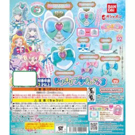 Bandai Wonderful Pretty Cure Pretend Play Vol. 03 Bandai Collectible Toy - Cure Lilian Hair Clip