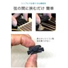 Wumio Guitar Pick Holder, Set of 3, Easy Installation, Electric