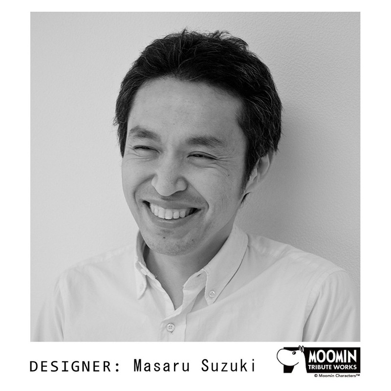 MOOMIN Tribute Works Throw Pillow Case 45x45 I'm Here Green