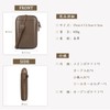 imeetu Smartphone Shoulder Pouch Women's Genuine Leather Mini Shoulder Bag
