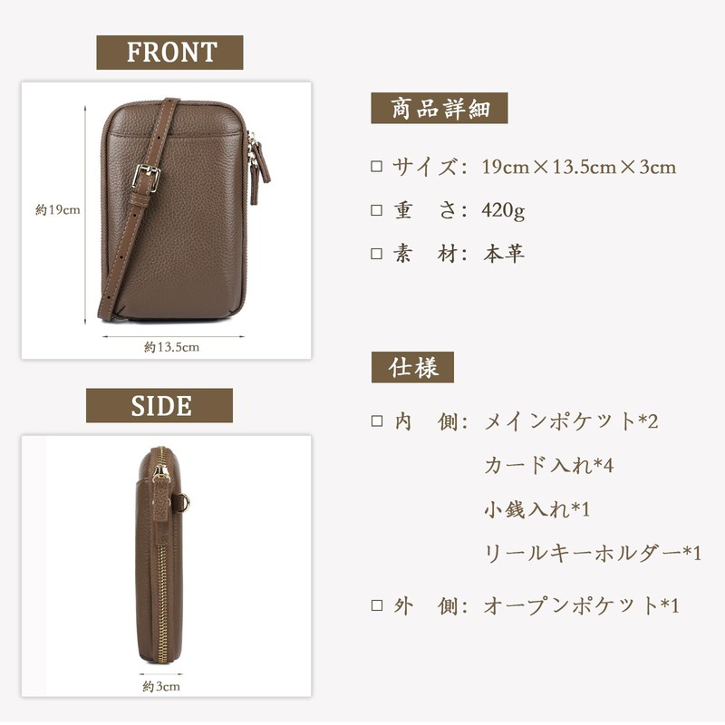 imeetu Smartphone Shoulder Pouch Women's Genuine Leather Mini Shoulder Bag