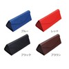 Grandios GD-GSCASE 5 Color Eyeglass Case, Foldable, Thin, Simple, Fashionable,