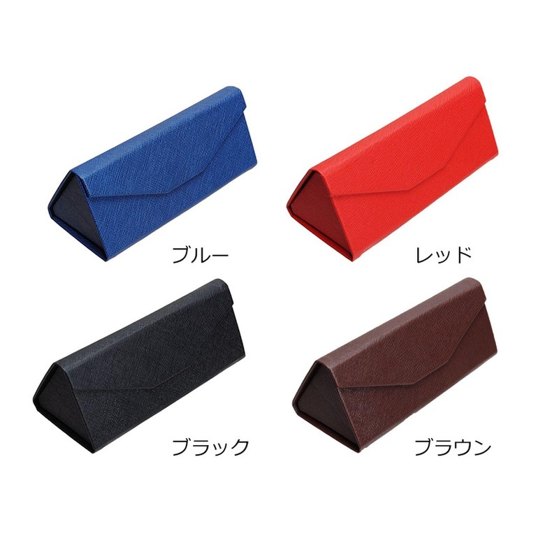 Grandios GD-GSCASE 5 Color Eyeglass Case, Foldable, Thin, Simple, Fashionable,