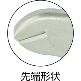 TRUSCO TPP180 Pinch Off Pliers 7.1 inches (180 mm)