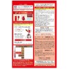 Hoyu Siero Hair Color EX Cream 5P (Dark Pure Brown)