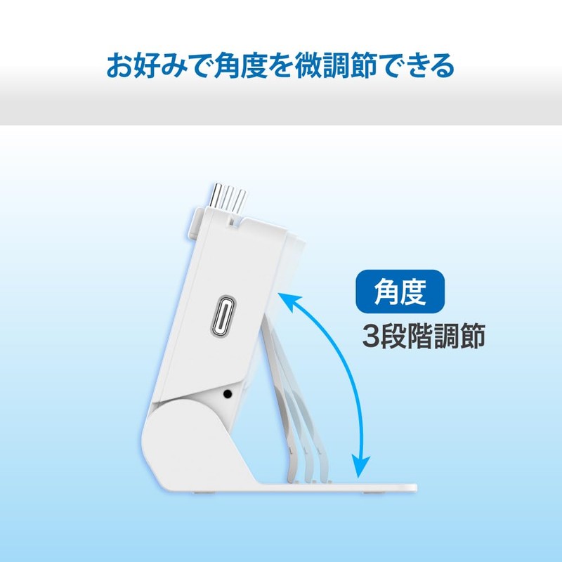 アンサー PS Portal用 コンパクト充電スタンド ANS-PSV046