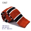 HAVILAH MODE, 74 Patterns, 2.6 inches (6.5 cm) Wide, Knit
