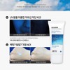 dr.sante Sante Sun Cream Azulene Soother Sun Essence Non-white cast