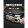 SBD 리프팅 벨트 블랙 파워리프팅 하이드릭 버클 파워 [13mmSBD 동일