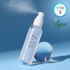 S.Nature (현대Hmall)에스네이처 아쿠아 스쿠알란 미스트 100ml ES Nature Aqua Squalane