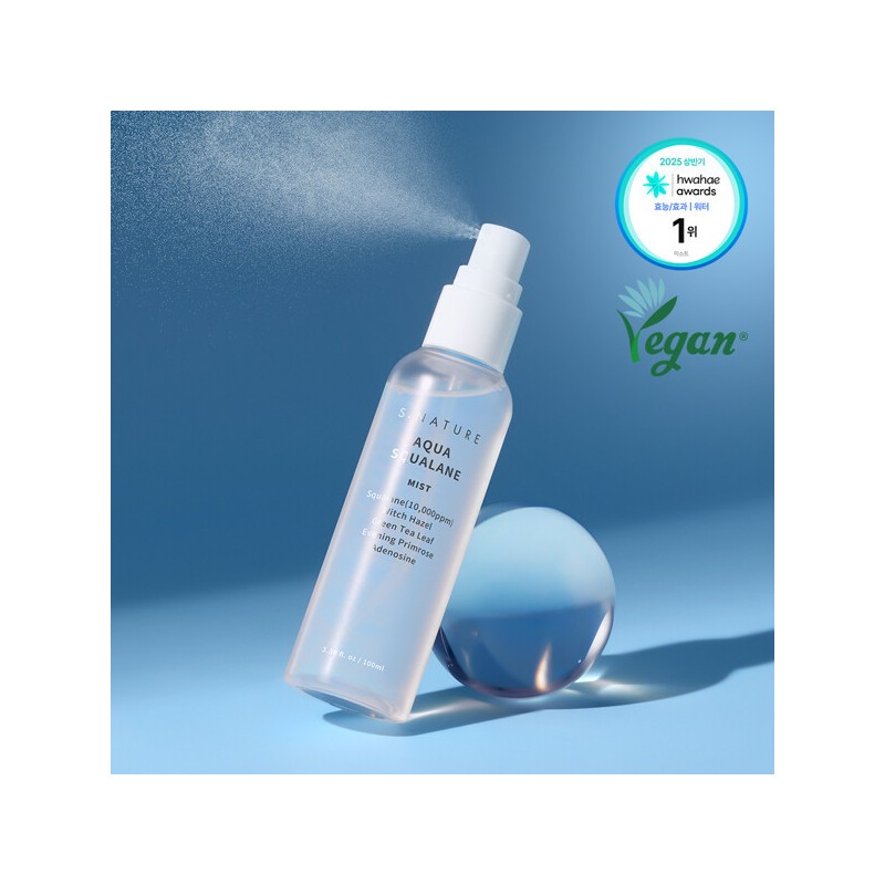 S.Nature (현대Hmall)에스네이처 아쿠아 스쿠알란 미스트 100ml ES Nature Aqua Squalane