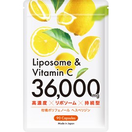 高濃度 リポソームビタミンC 3000mg配合 国内製造 サプリ 持続型ビタミンC 製薬会社との共同開発 GMP認定工場 ビタミンC 90粒 [ハダプラ]