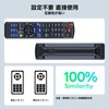 Tuner Remote Control N2QAYB000894 Panasonic TV Remote Control Scaper Remote