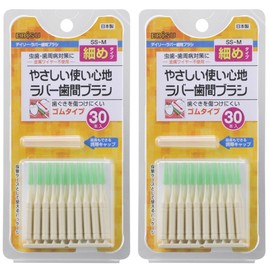 Ebis Daily Rubber Teeth Brush, SS - M, 30 Pieces, Set of 2
