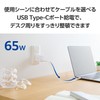 Elecom MPA-ACCP8565WH Rapid Charger, USB PD Compatible, 65 W, Small,