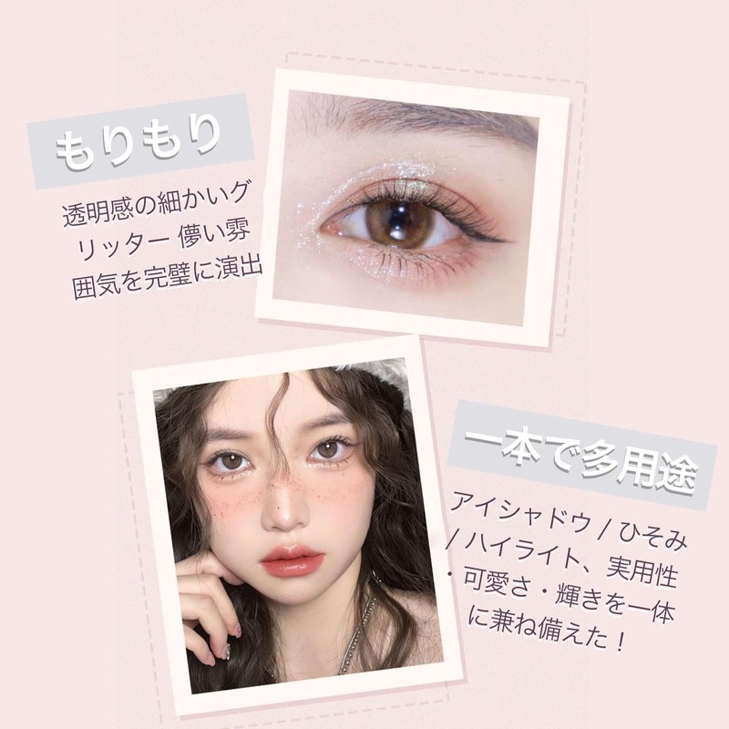 HESBUTY アイシャドウペンシル 高発色 ハイライトアイシャドウ 多機能タイプ ウォータープルーフ 汗・皮脂に強い 立体感メイク 長時間キープ（01-ベースカラー）