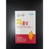 Atomy Kids Red Ginseng Stick Type 12g 30 Packets, 1 Piece, 360g / 애터미 키즈 홍삼 스틱형 12g 30포, 1개, 360g