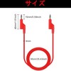 4mm Stackable Banana Plug Test Lead Electrical Test Banana Plug