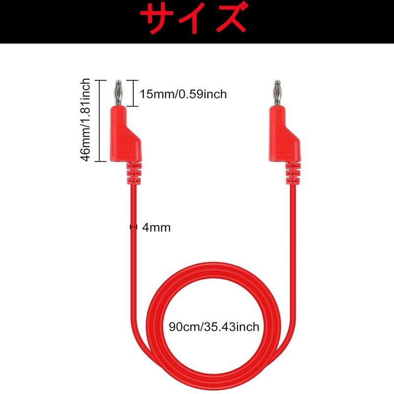 4mm Stackable Banana Plug Test Lead Electrical Test Banana Plug