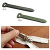 Nippon Chuko NBK Genuine Leather Parts for Ring Fastener, Blue,