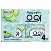 Dongsan C&G Fresh Cucumber Soap 90g x 4 Pack / 동산씨앤지 싱싱한 오이비누 90g x 4개입