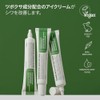 PURITO Centella Green Level Eye Cream 30ml/1fl.oz