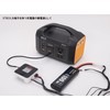 G-Force G0349 DC Output Cable for PORTLET160 (XT60)