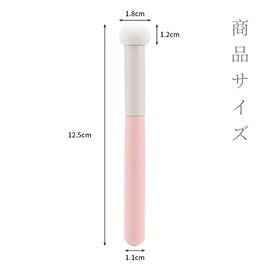 YFFSFDC Concealer Brush Makeup Sponge Brush, Naturally Hide Stains, Wet & Dry Makeup Tool, Lightweight, Portable 3 Piece Set