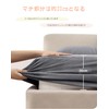 AYO Fitted Sheet, Warm, Microfiber, Winter Smooth, Blanket Touch, Anti-Static,