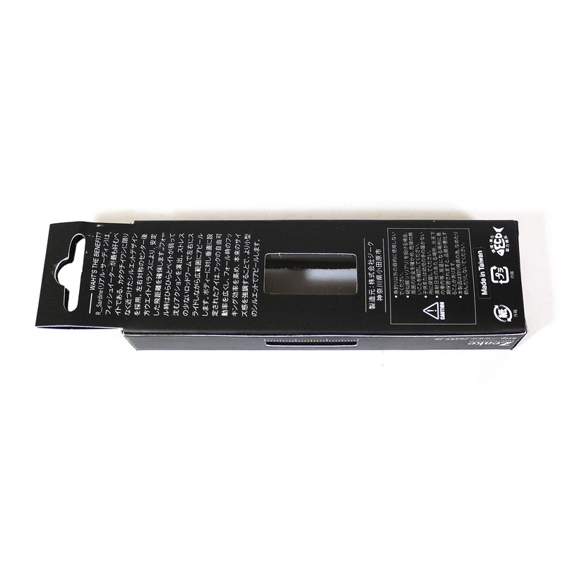 Zeake R Sardine Metal Jig