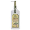 Lopen Baobab Rich Hair Oil, 200ml, 1 piece / 로픈 바오밥 리치 헤어오일, 200ml, 1개