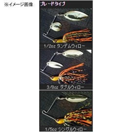 剣屋 SPIN-TR(中) 3/8oz SPホワイト
