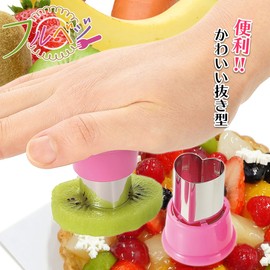Shimomura Industry FV-623 Full Veggie Decoration Cutter, Dishwasher-Safe, Made in Japan, Niigata, Tsubame Sanjo