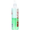 Tratamiento Xiomara Nutrint Revita 250 ml