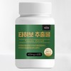 [Azwi] Taheebo extract (600mg×60 tablets) / [아즈위] 타히보 추출물(600mg×60정)