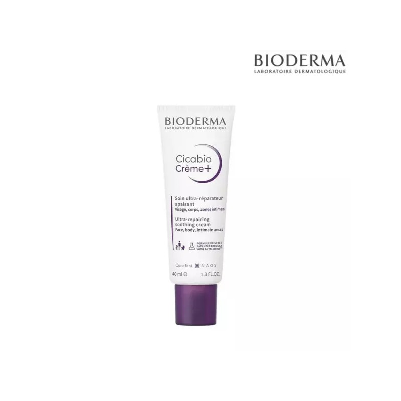 Bioderma 바이오더마 시카비오 크림 플러스 40ml/임박26년11월 Bioderma Sicabio Cream Plus
